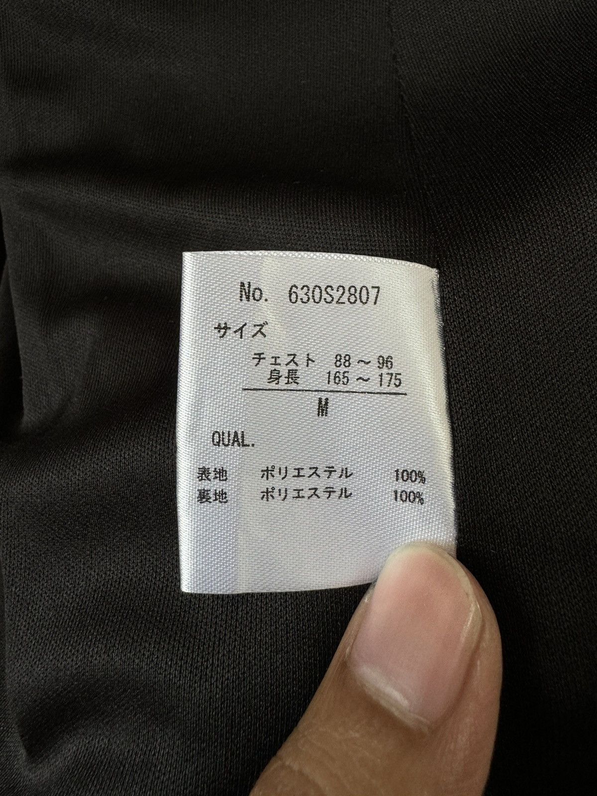 Issey Miyake Vintage NWT Tete Homme by Issey Miyake Coat Jacket Size US M / EU 48-50 / 2 - 15 Thumbnail
