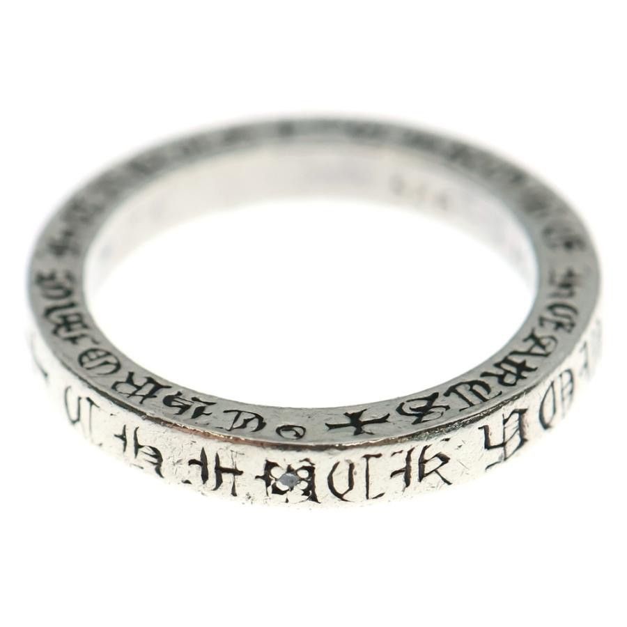 Chrome Hearts Chrome Hearts Fuck You 3mm Spacer Ring | Grailed