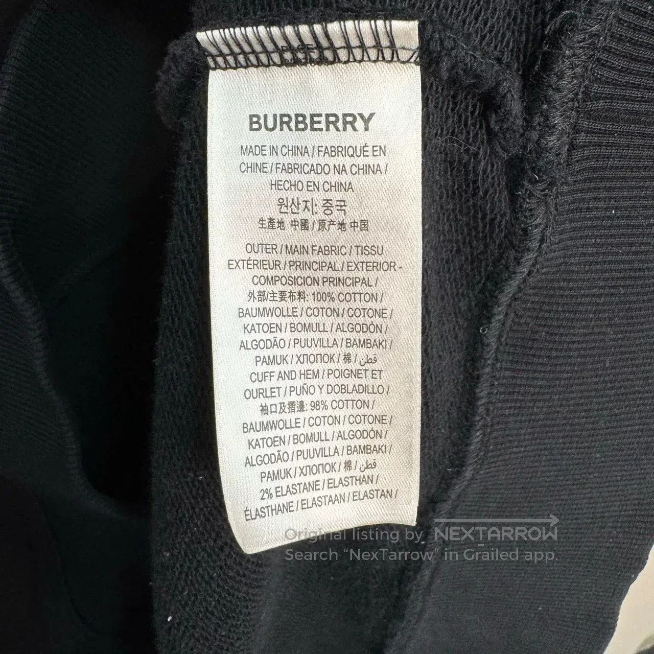 Burberry Burberry Collar Stripe Sweatshirt. Size US L / EU 52-54 / 3 - 4 Thumbnail