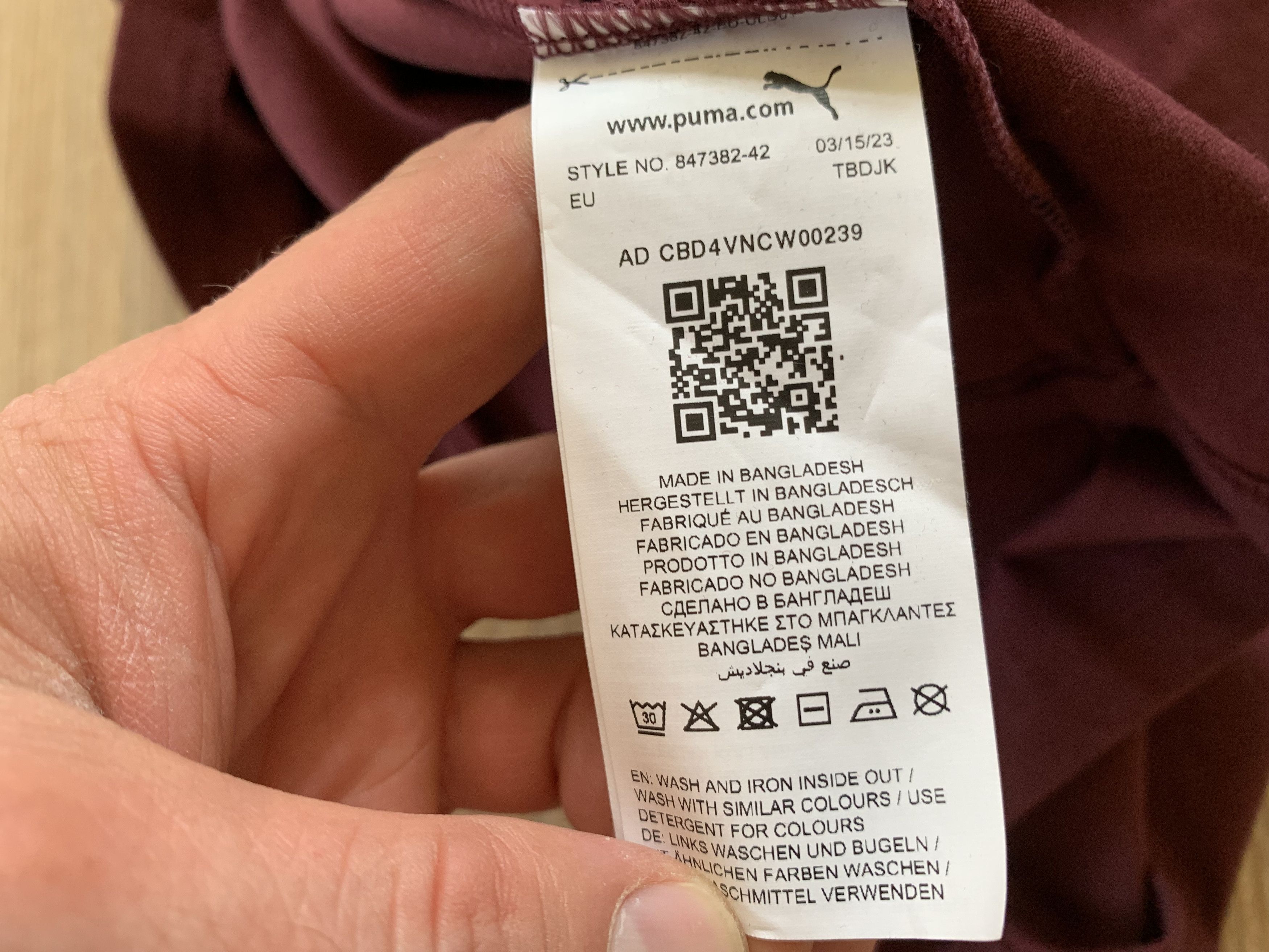 Puma Puma Burgundy Cotton T Shirt 2023 Size US L / EU 52-54 / 3 - 7 Thumbnail