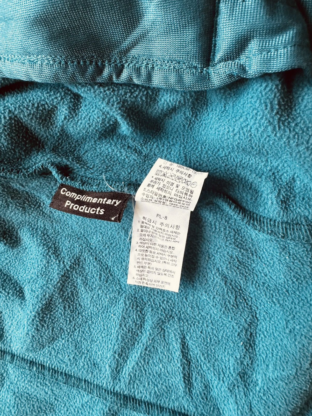 The North Face The North Face fleece sweatshirt XXL Size US XXL / EU 58 / 5 - 5 Thumbnail