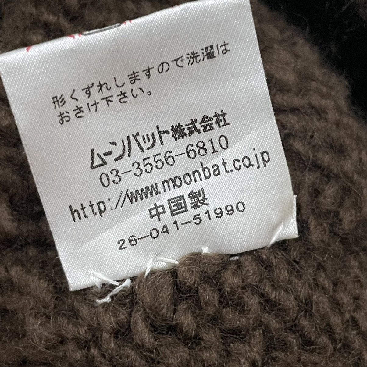 Vintage Vivienne Westwood Knitted Beanie Size ONE SIZE - 5 Thumbnail