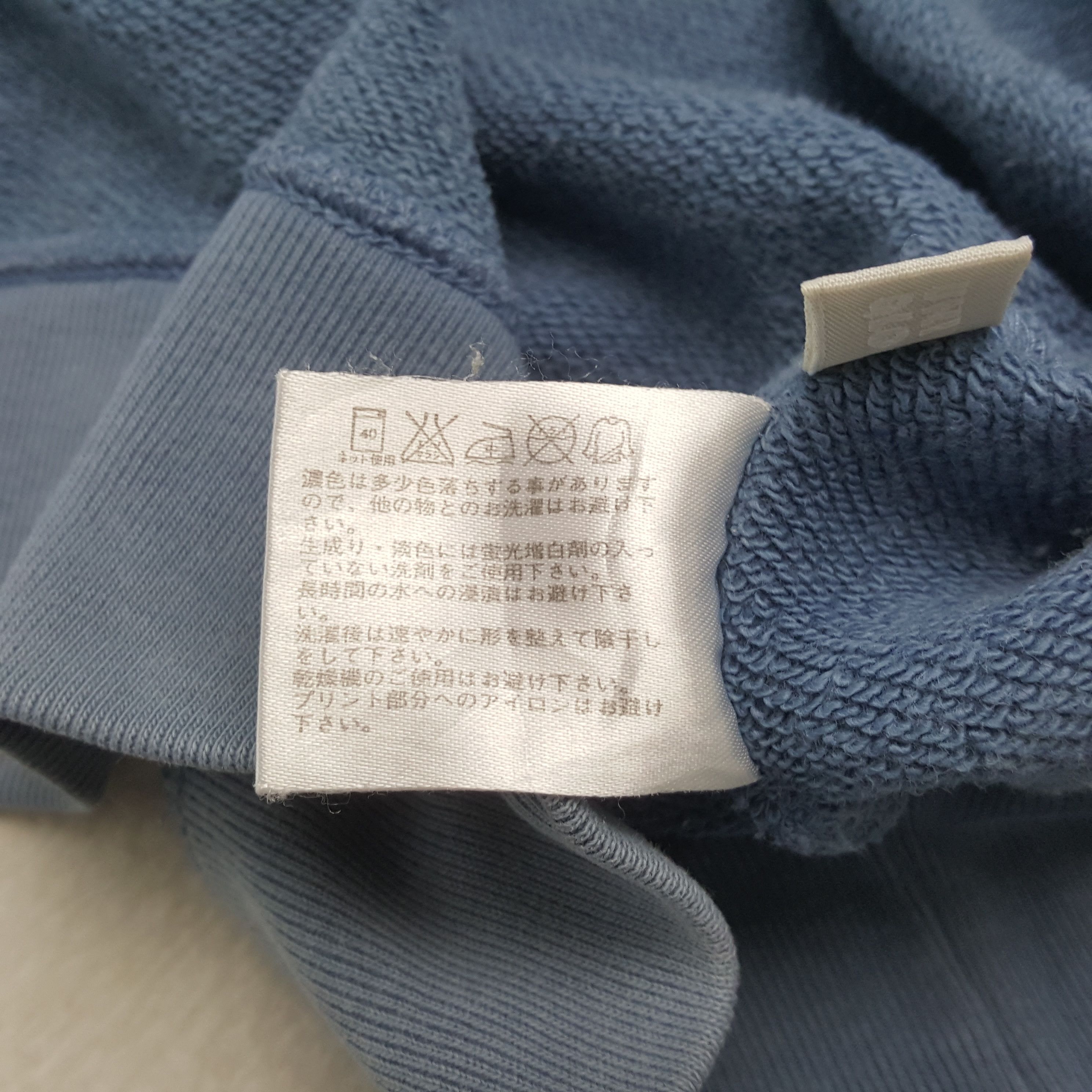 Japanese Brand Vintage Uniqlo x Keith Haring Japanese Brand Sweatshirt RR17 Size US S / EU 44-46 / 1 - 11 Thumbnail