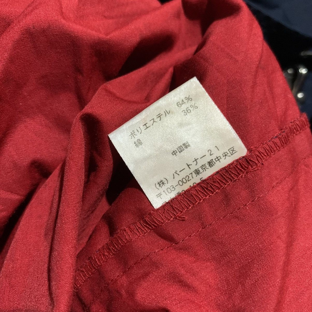 Polo Ralph Lauren Polo Jeans Co. Ralph Lauren Fireman Jacket Size US M / EU 48-50 / 2 - 11 Thumbnail