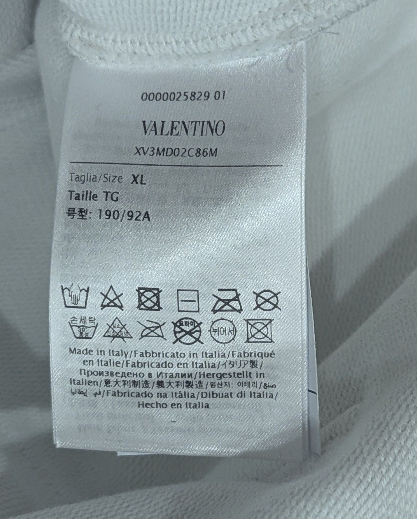 Valentino Valentino Metallic Logo Drawstring Sweat Shorts Silver XL Size US 36 / EU 52 - 6 Thumbnail