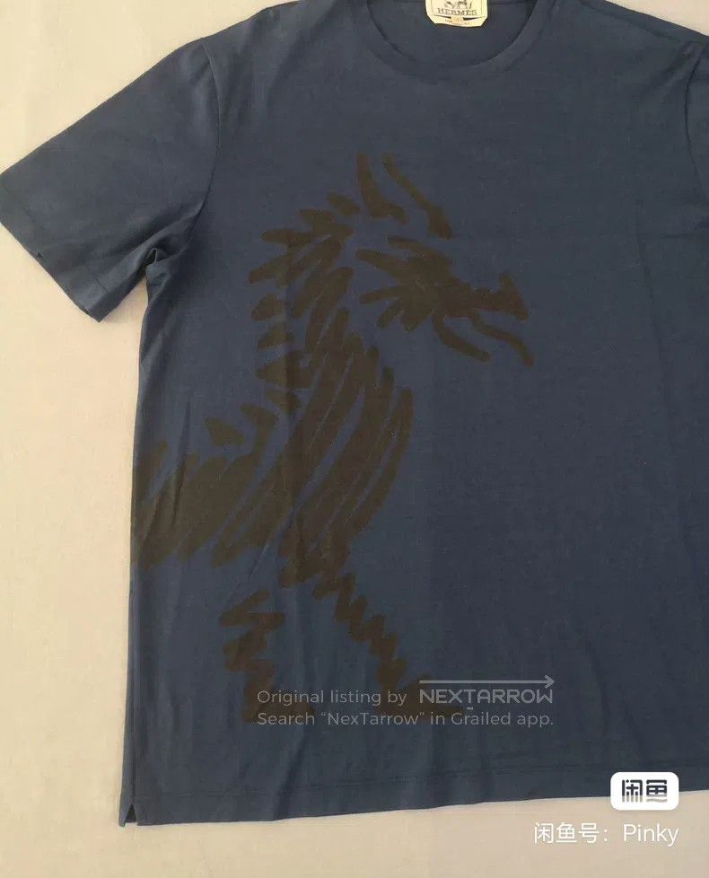 Hermes Hermes Men's short-sleeve T-shirt, dark blue, dragon print Size US L / EU 52-54 / 3 - 4 Thumbnail