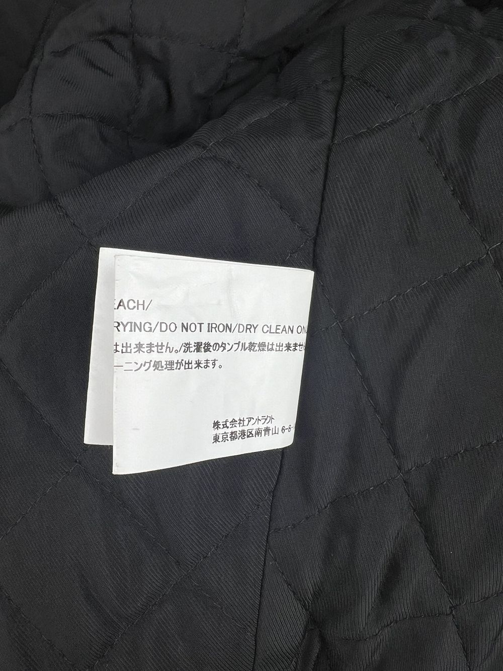 Chair varsity jacket M