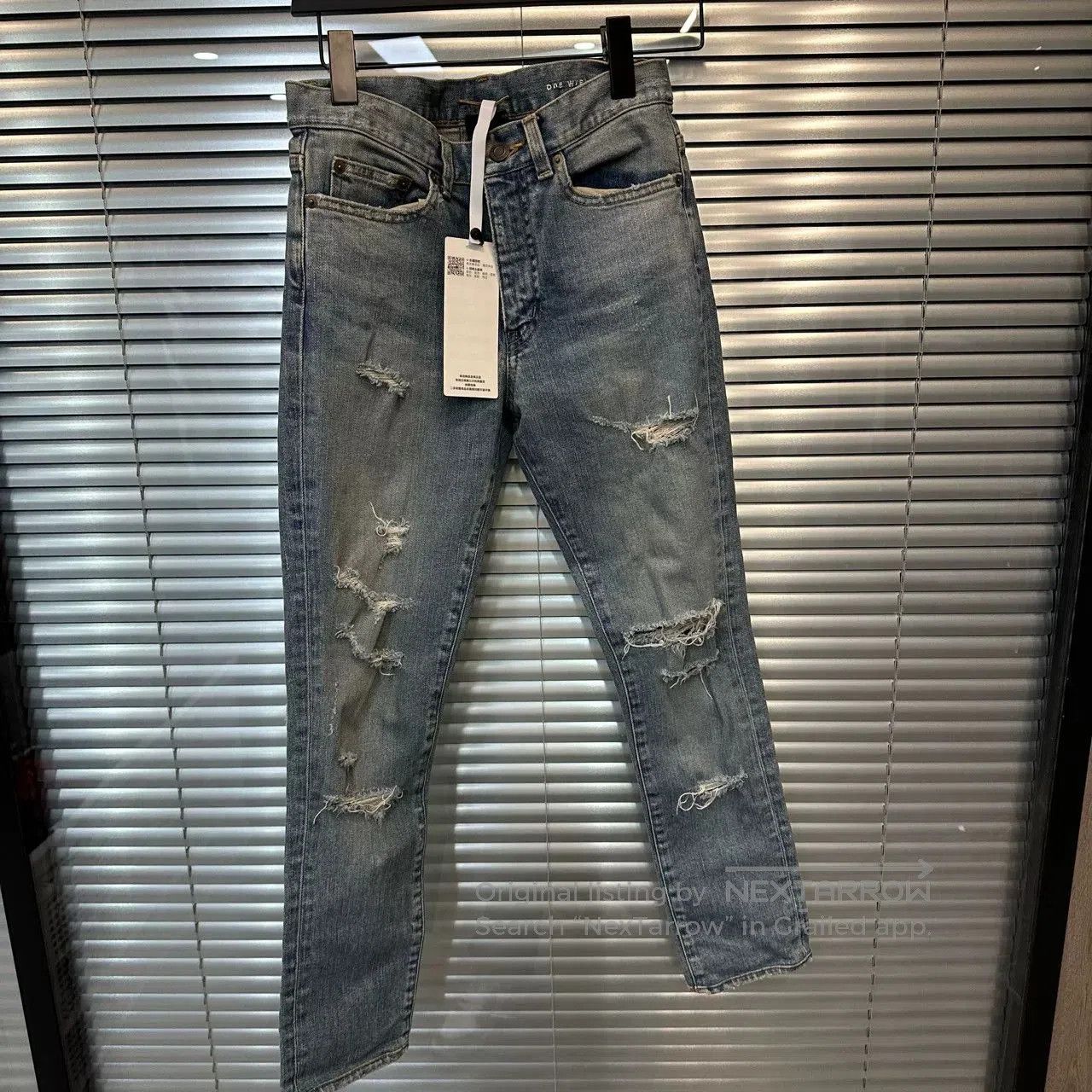 Yves Saint Laurent YSL Blue Distressed Jeans. Size 27" / US 4 / IT 40 - 1 Thumbnail