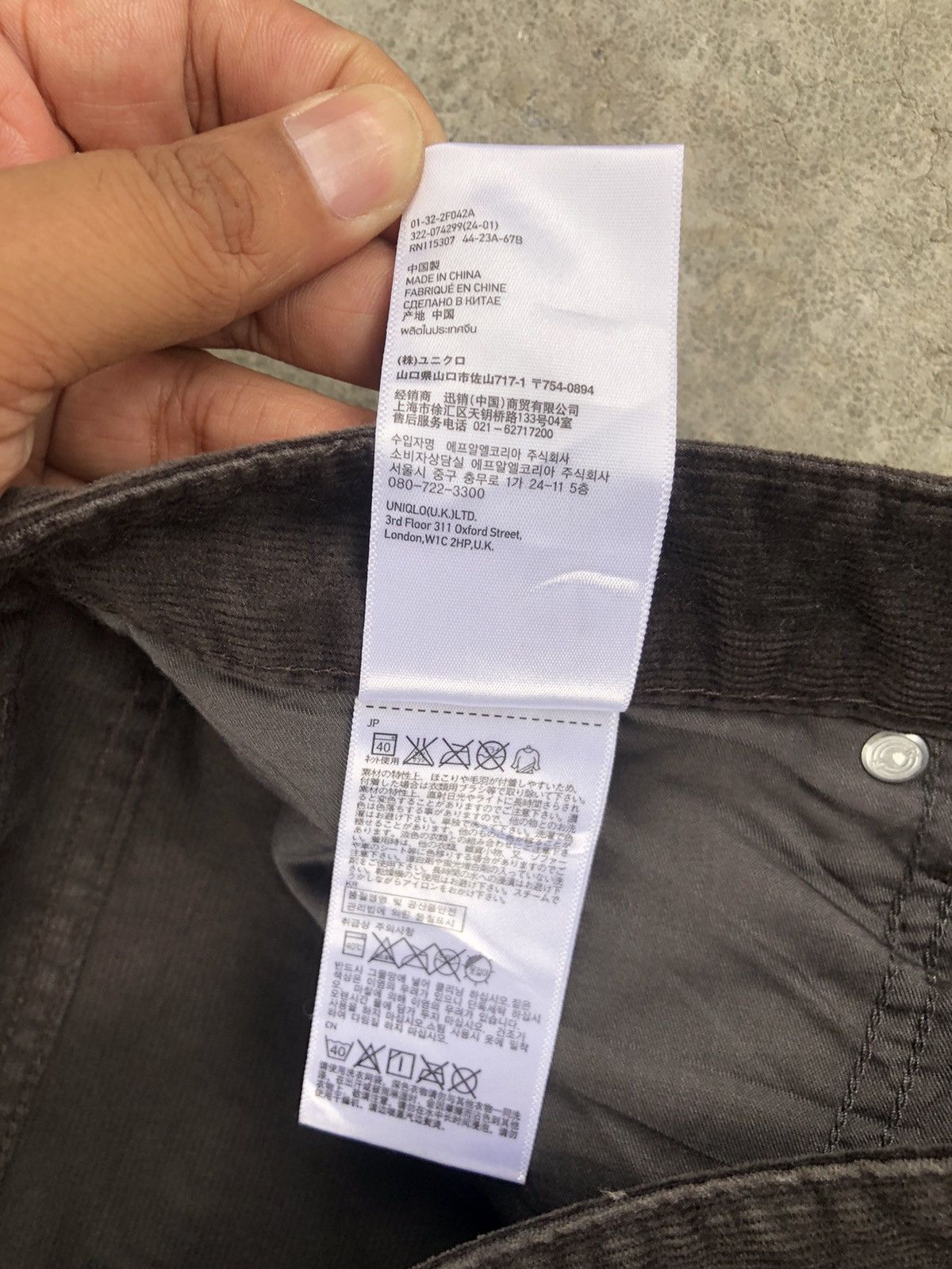 Undercover × Uniqlo Undercover x Uniqlo Skinny Jeans Corduroy Size US 31 - 19 Thumbnail
