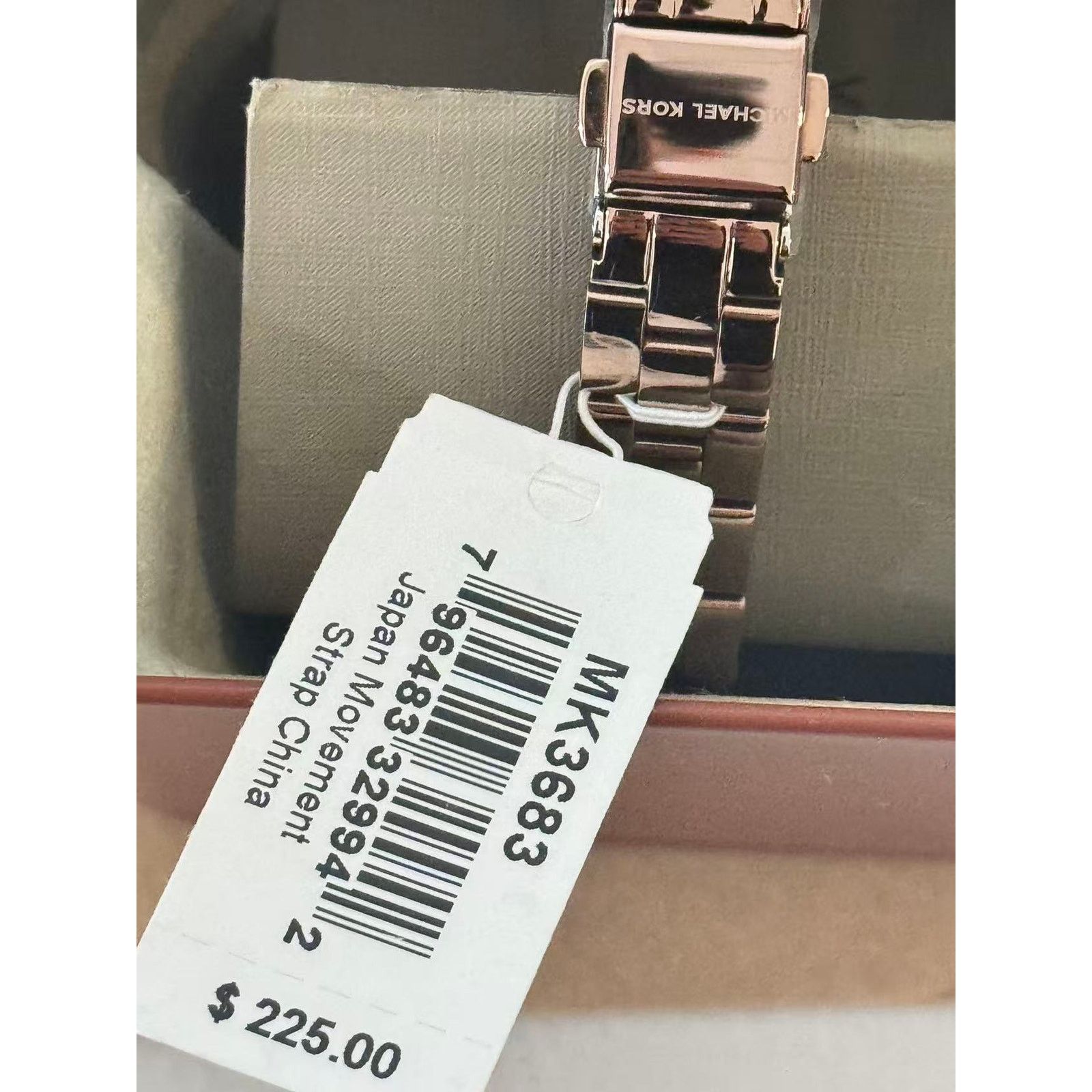 Michael Kors Michael Kors MK3683 Petite Norie Brown Steel Ladies Watch Size ONE SIZE - 3 Thumbnail