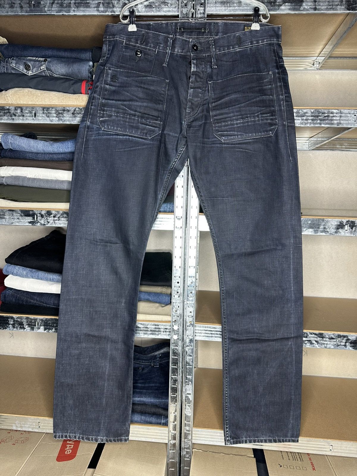 G-Star G-Star Raw Rarest Punk Denim Jeans Pants Size 36 Size US 36 / EU 52 - 1 Thumbnail