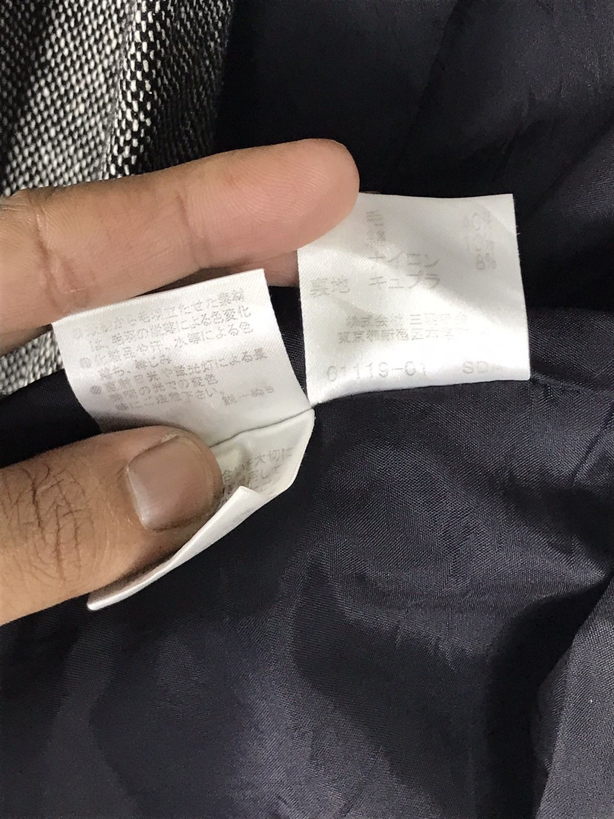 Burberry 🔥Burberry Wool Tweed Button Coat Jacket Size XS / US 0-2 / IT 36-38 - 12 Thumbnail