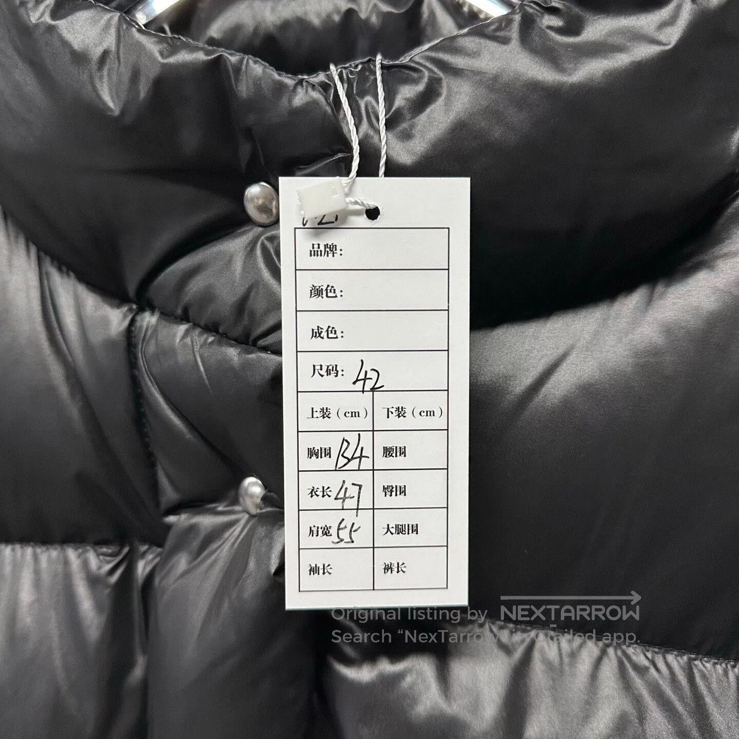 Prada prada detachable sleeve puffer coat. Size L / US 10 / IT 46 - 5 Thumbnail