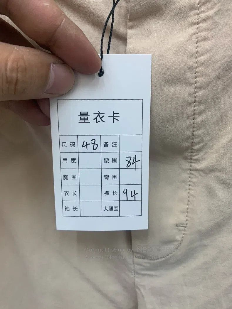 Gucci Gucci Khaki casual pants Size US 32 / EU 48 - 3 Thumbnail