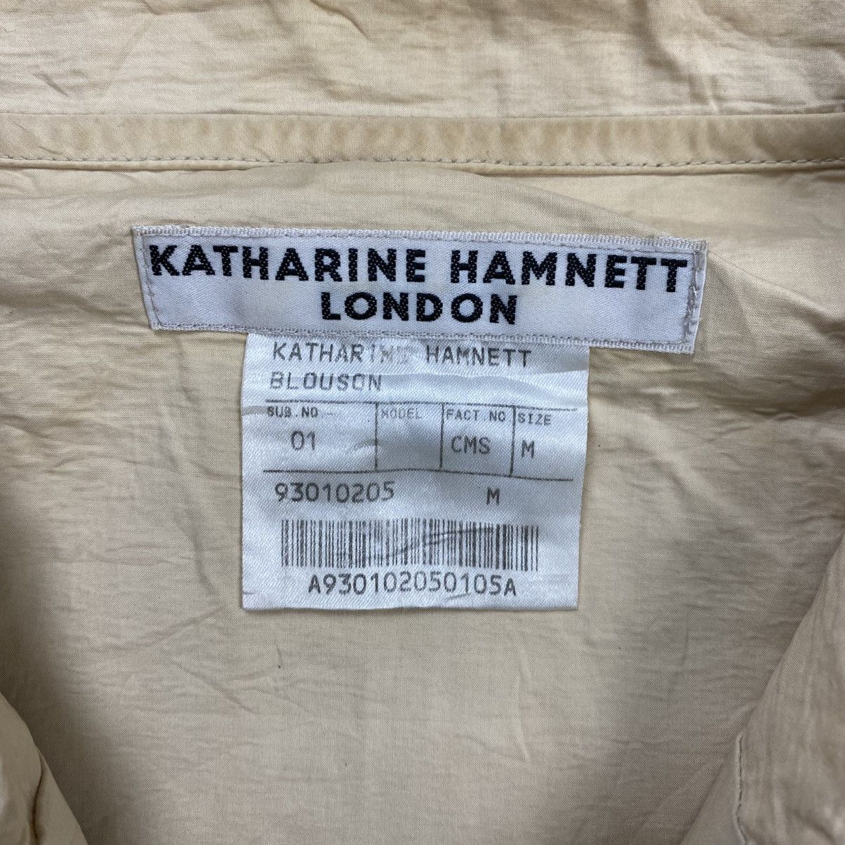 Katharine Hamnett London katharine hamnett london blosoun jacket Size US M / EU 48-50 / 2 - 7 Thumbnail