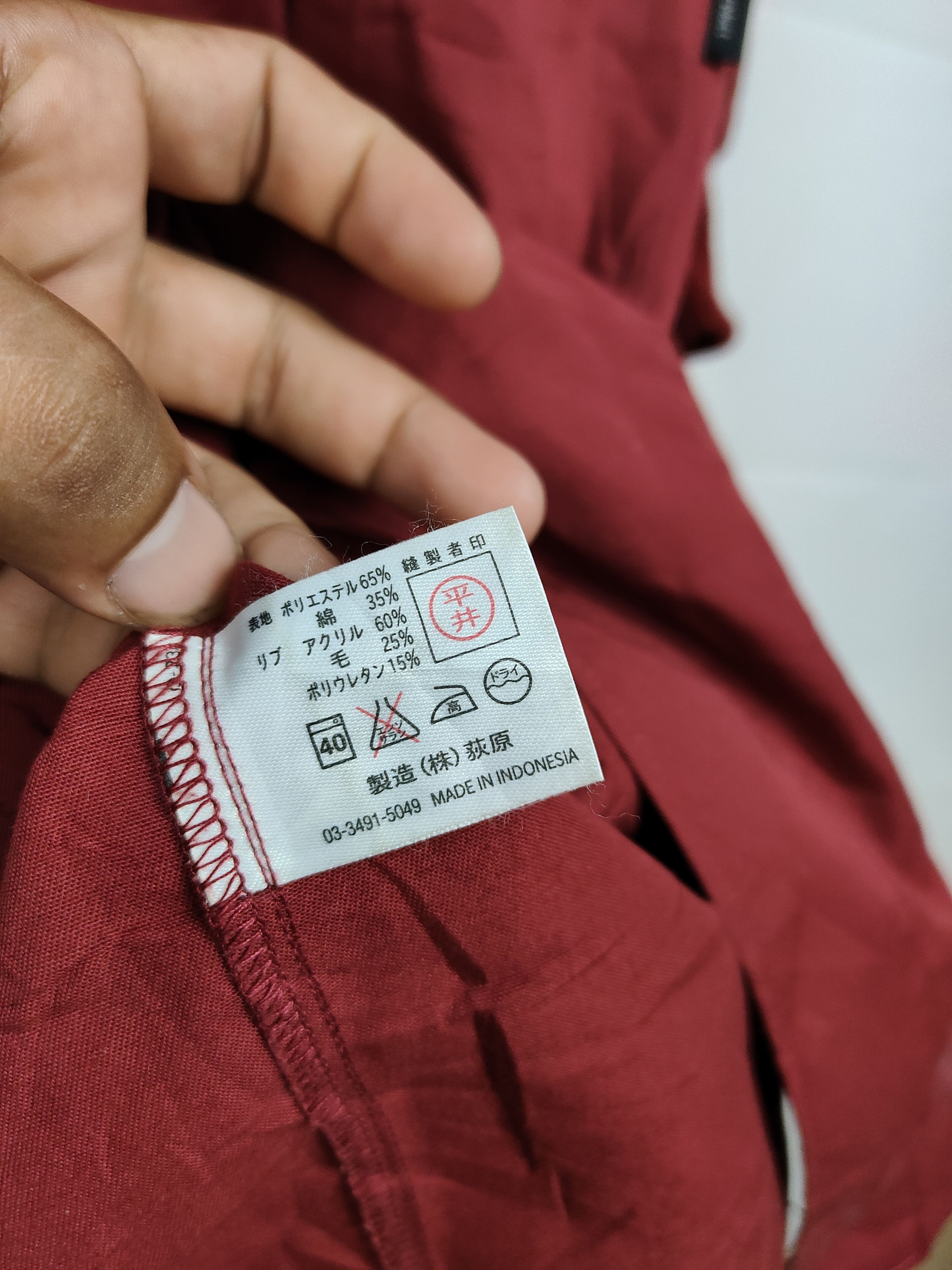 Issey Miyake × Japanese Brand Issey Miyake Design Studio Oversized Jacket Size US L / EU 52-54 / 3 - 5 Thumbnail