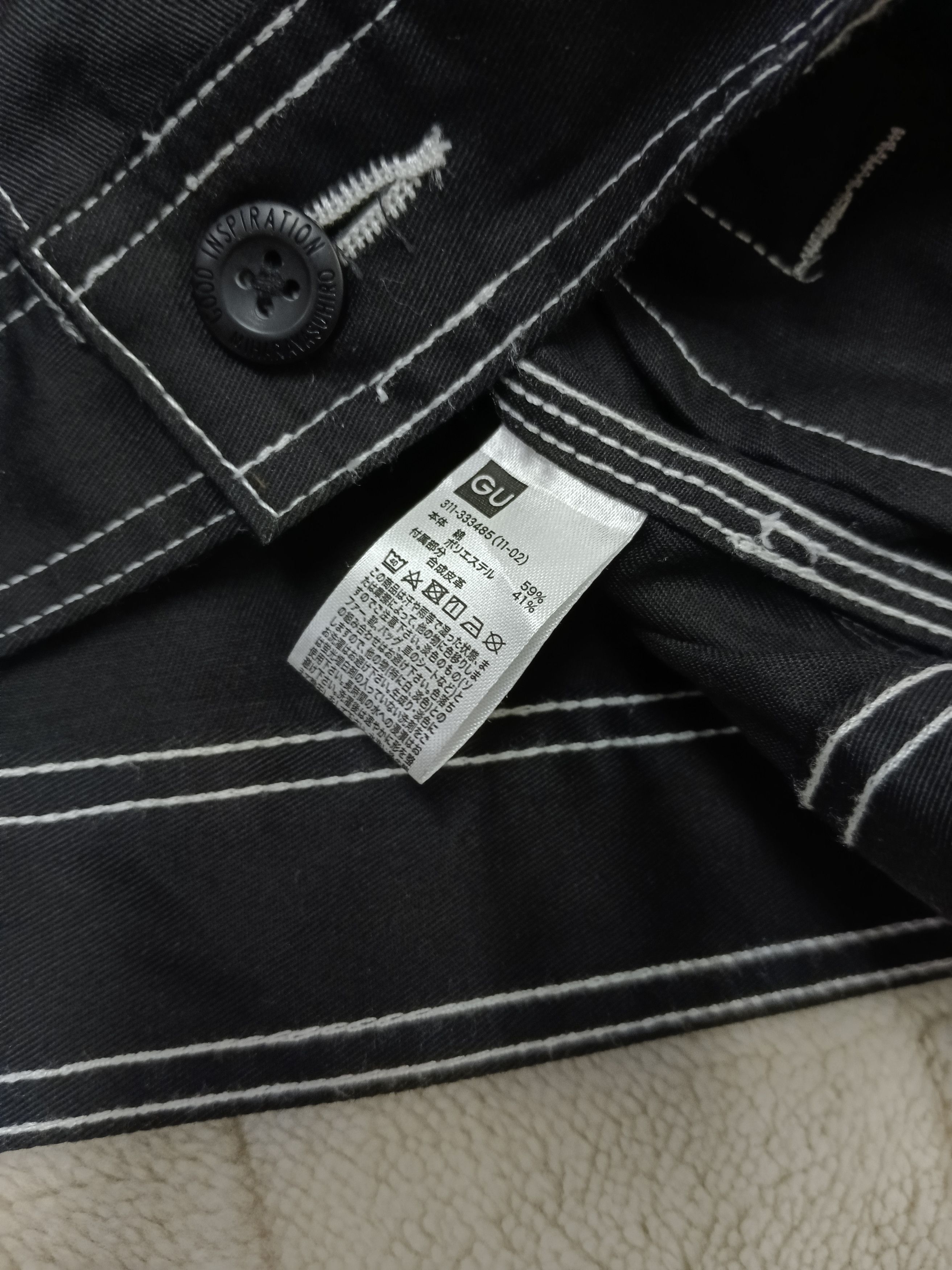 GU × Maison MIHARA YASUHIRO GOOD INSPIRATION MIHARA YASUHIRO X GU JACKET Size US S / EU 44-46 / 1 - 7 Thumbnail