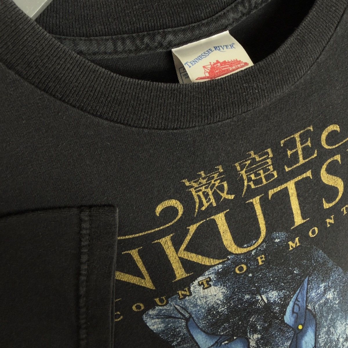 Anime Vintage 2004 Gankutsou Count of Montecristo Anime T Shirt Size US M / EU 48-50 / 2 - 3 Thumbnail