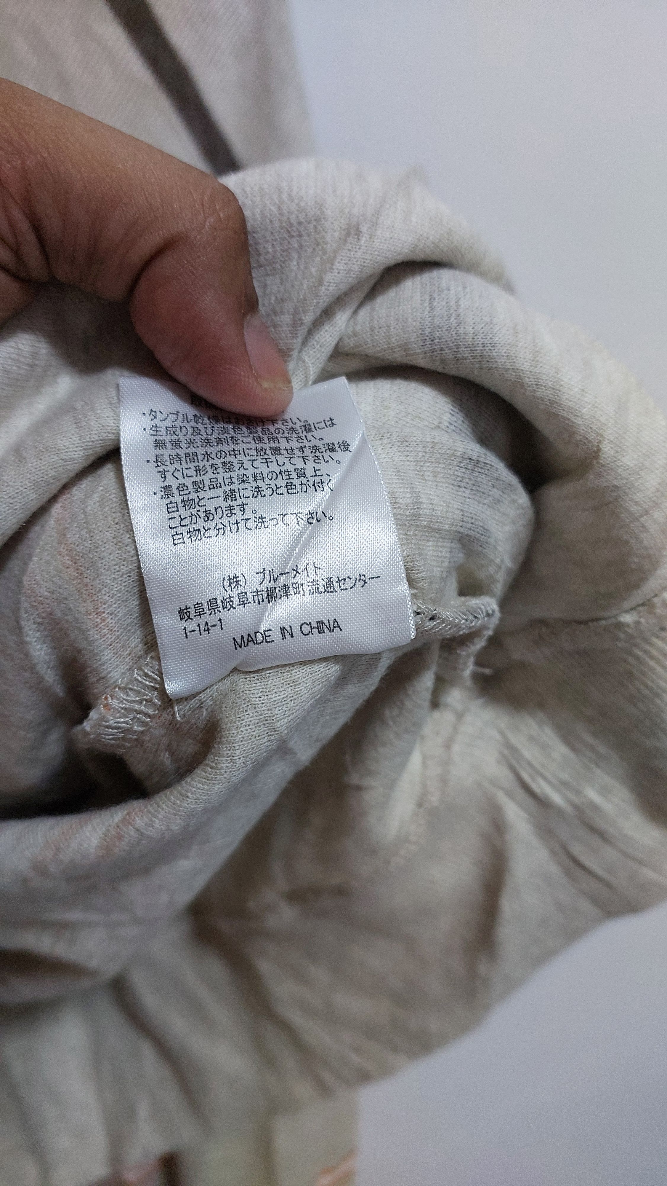 Japanese Brand × Kansai Yamamoto KANSAI YAMAMOTO HALF ZIPPER SWEATSHIRTS SWEATER Size US L / EU 52-54 / 3 - 5 Thumbnail