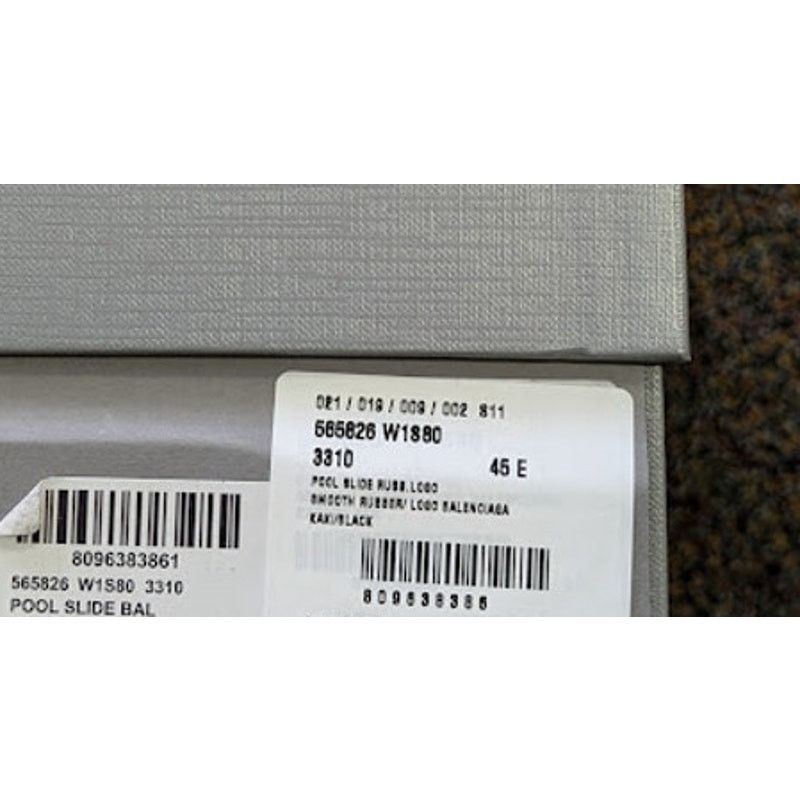 Balenciaga o1rshd1 Smooth Rubber Pool Slide Balenciaga Logo Kaki/Black Size US 12 / EU 45 - 8 Thumbnail