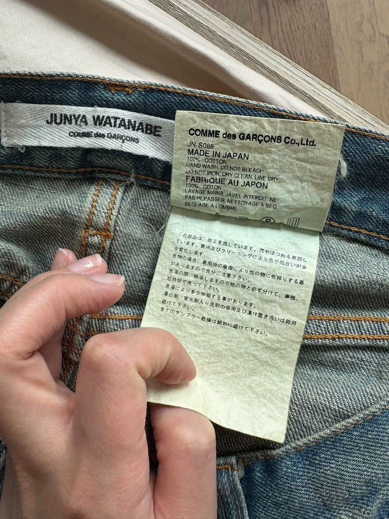 Junya Watanabe Junya Watanabe SizeM Classic denim fishtail skirt Size 42" / US 20 - 4 Thumbnail