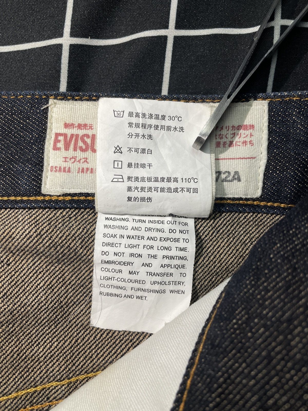 Evisu Evisu Seagull Embroided Logo Lot 2021 Size US 28 / EU 44 - 14 Thumbnail