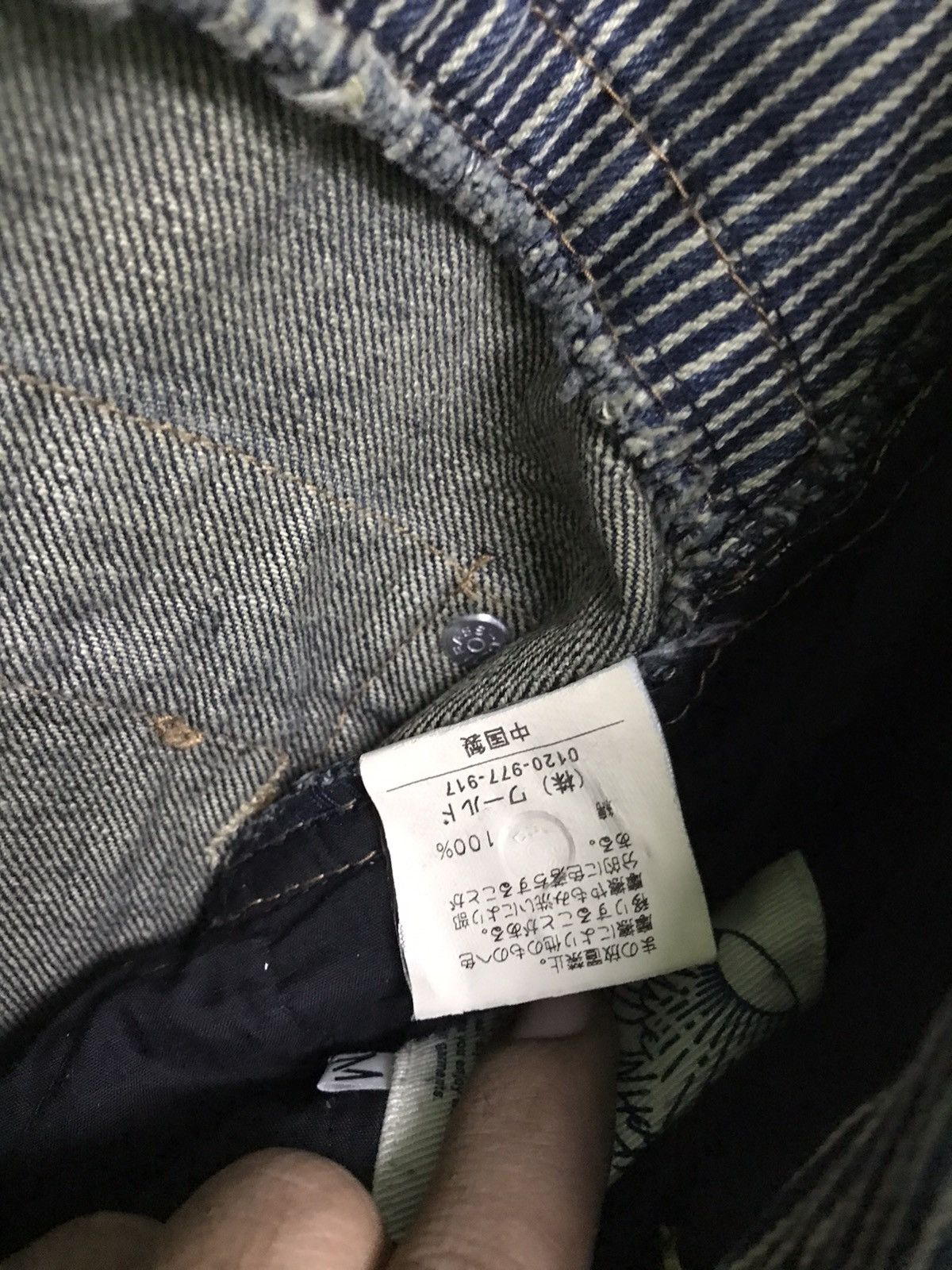 Japanese Brand Very rare‼️punk japanese brand rare design Size US 32 / EU 48 - 13 Thumbnail