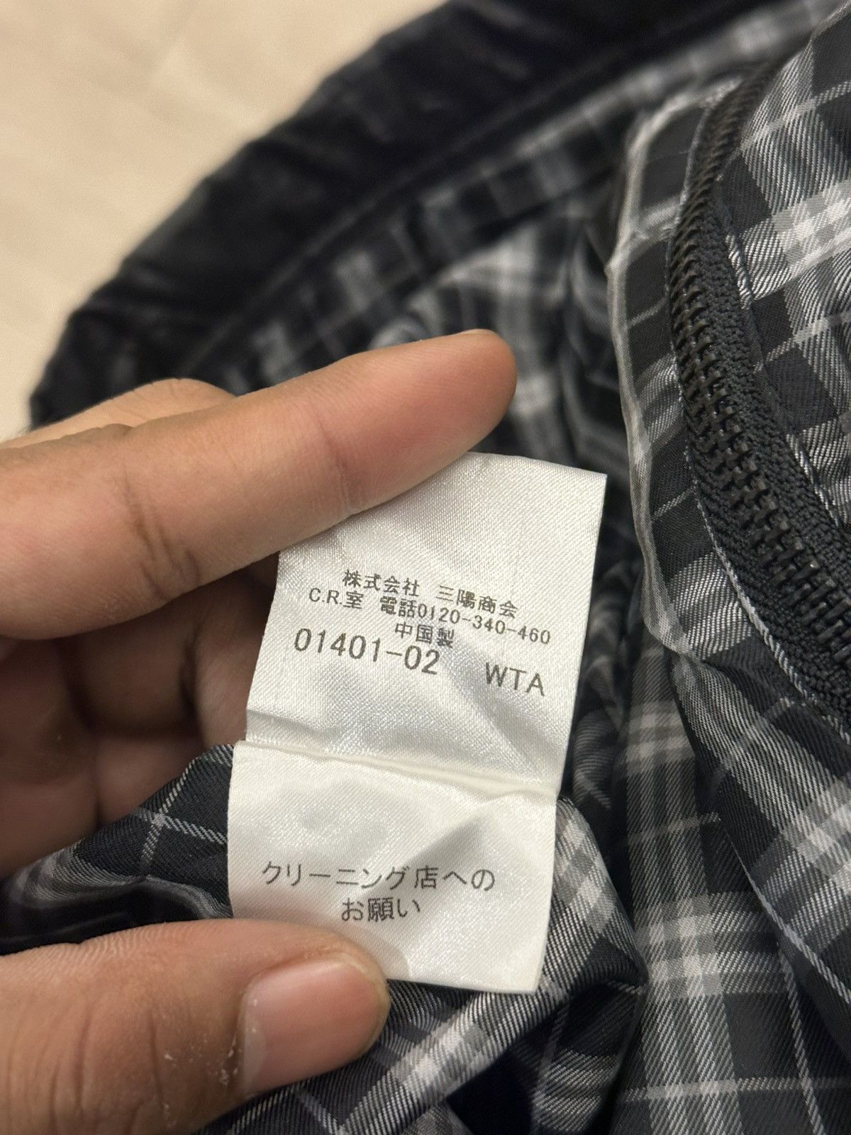 Burberry Burberry Light Jacket Size US M / EU 48-50 / 2 - 12 Thumbnail