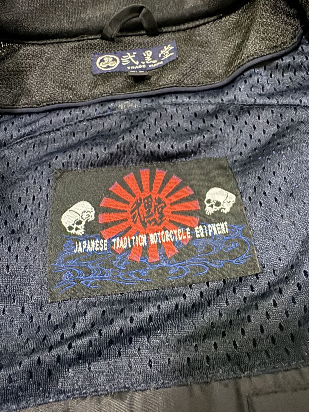 Japanese Brand Japanese Motorcycle Rider Jacket Size US M / EU 48-50 / 2 - 14 Thumbnail