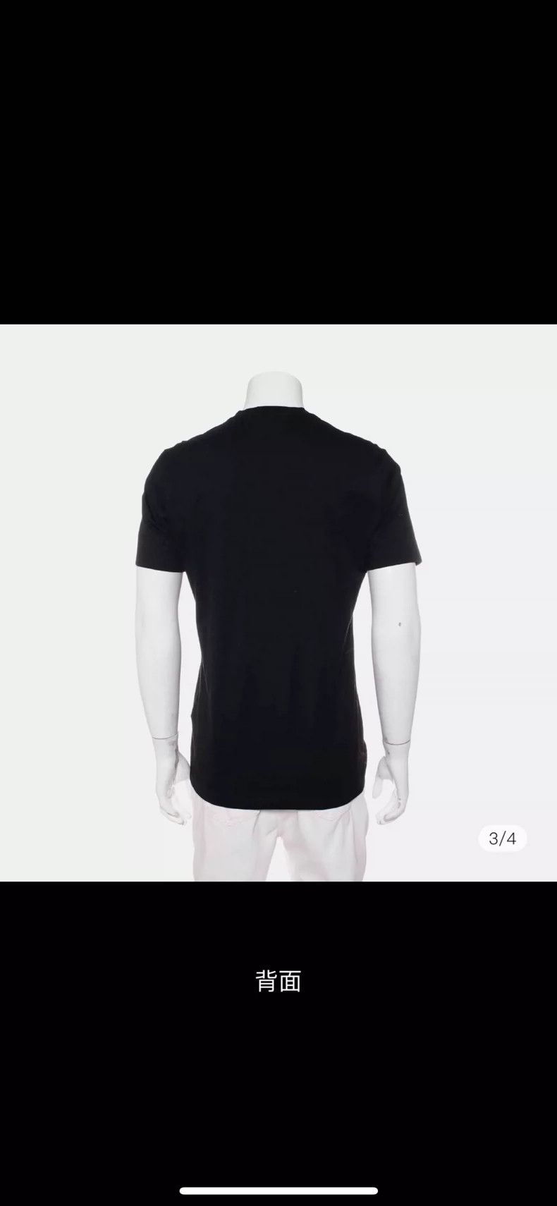 Versace Versace Heavy gold thread embroidery with drilled short sl Size US L / EU 52-54 / 3 - 4 Thumbnail