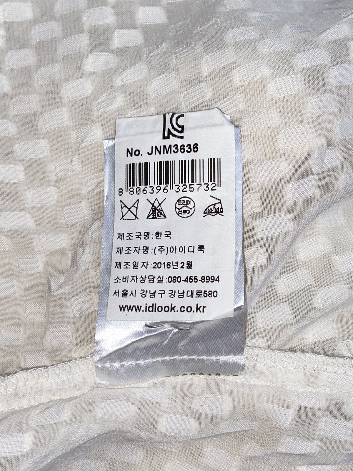 Maje MAJE White Motive Dress Size M / US 6-8 / IT 42-44 - 8 Thumbnail