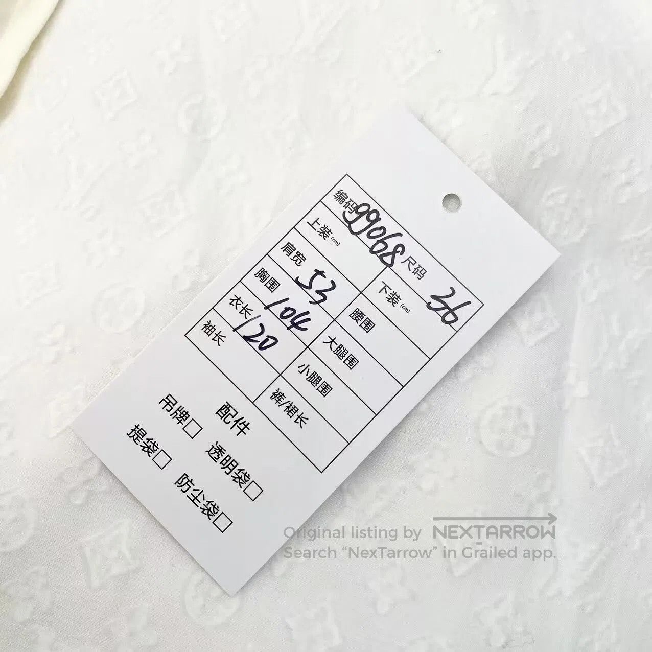 Louis Vuitton Louis Vuitton 23SS presbyopia full print lace-up waist sle Size XXS / US 00 / IT 34 - 6 Thumbnail