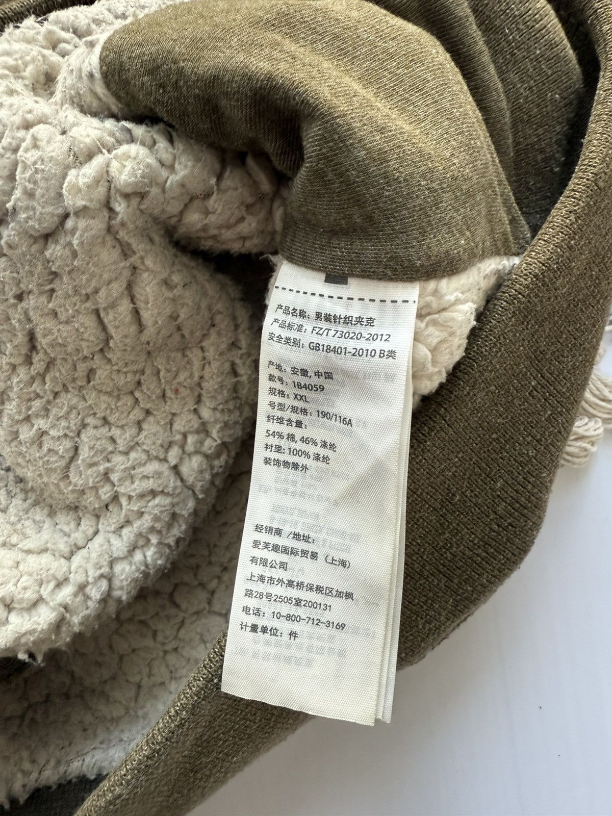 Abercrombie & Fitch Vintage Abercrombie & Fitch Y2K Fur Shearling Zip Hoodie Size US XXL / EU 58 / 5 - 10 Thumbnail