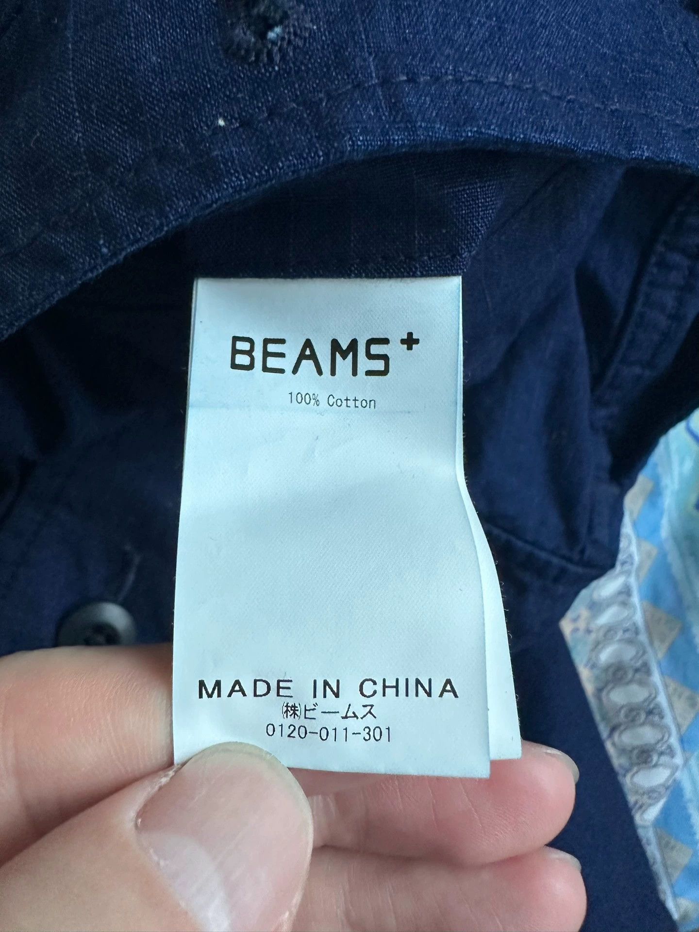 Beams Plus BEAMS PLUS 24AW MIL 6-Pocket Indigo Pants L NEW W/TAGS Size US 34 / EU 50 - 6 Thumbnail