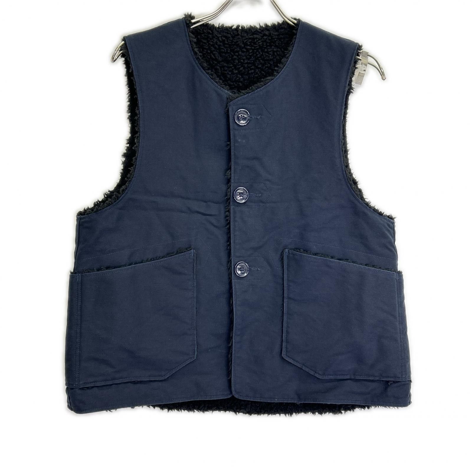Engineered Garments Cover Vest in Nylon Micro Ripstop Primaloft
