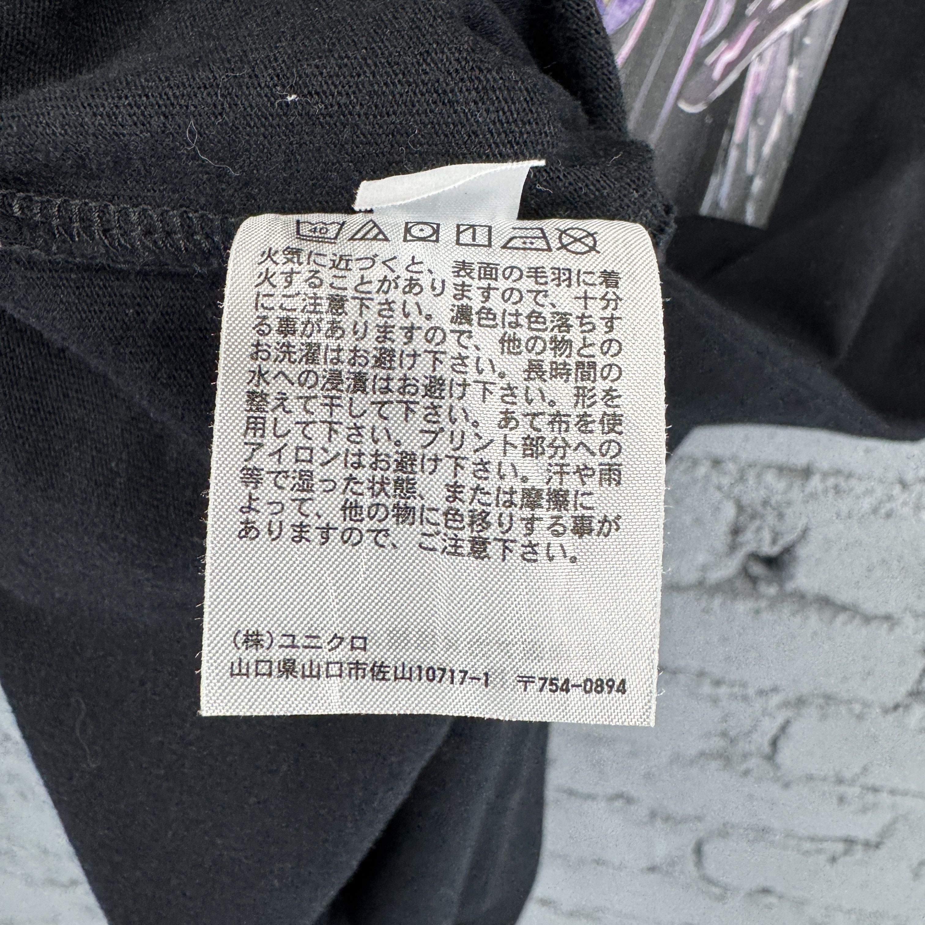 Uniqlo UNIQLO UT Oshi no Ko Sunfaded Tshirt Black From Japan Size US S / EU 44-46 / 1 - 7 Thumbnail