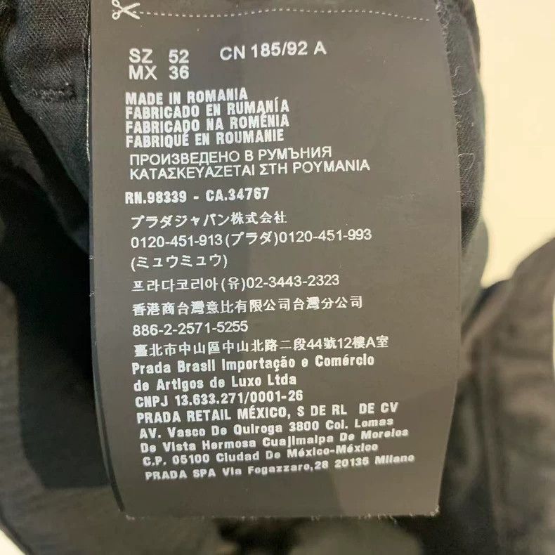 Prada Prada Jindian triangle standard leggings 2503-Nextarrow Size US 36 / EU 52 - 5 Thumbnail
