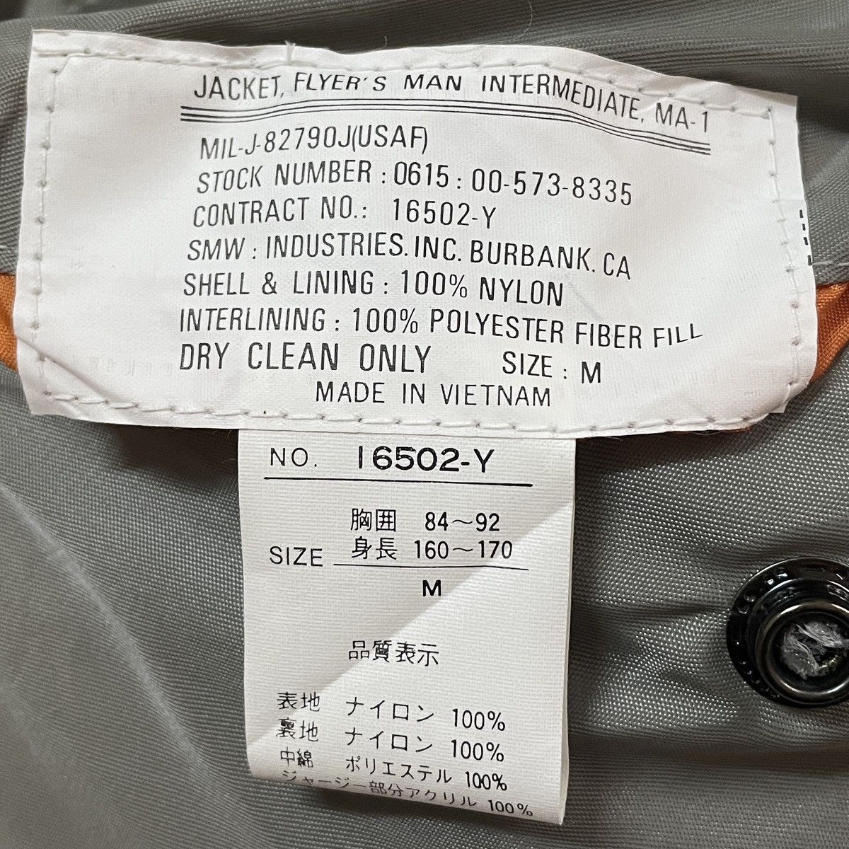 Vintage Vintage Military USAF MA-1 Fly Jacket 1990s Size US M / EU 48-50 / 2 - 10 Thumbnail