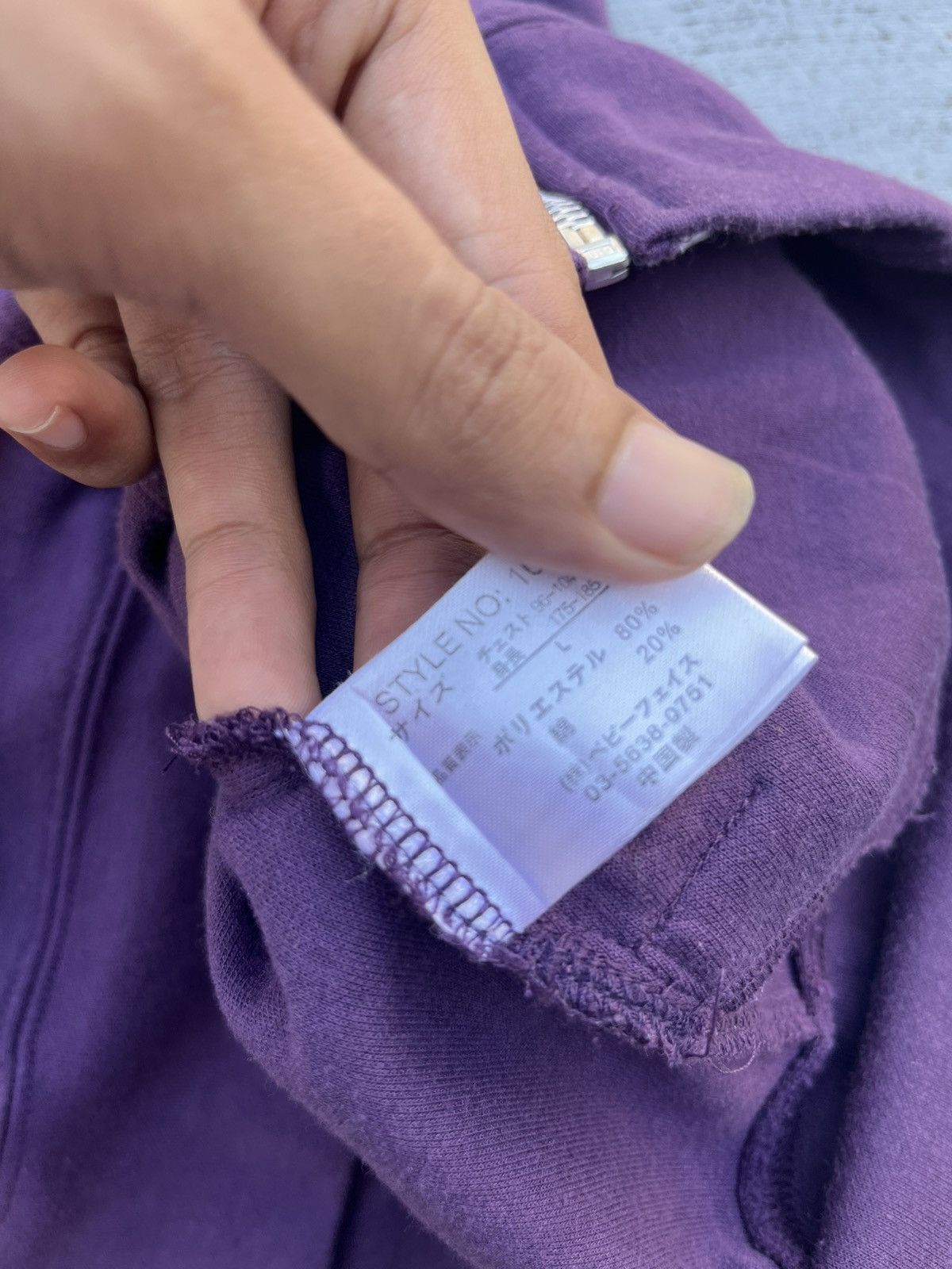 Beaumere BEAUMERE PURPLE TRIBAL POEM HOODIE PUNK Y2K Size US S / EU 44-46 / 1 - 2 Thumbnail