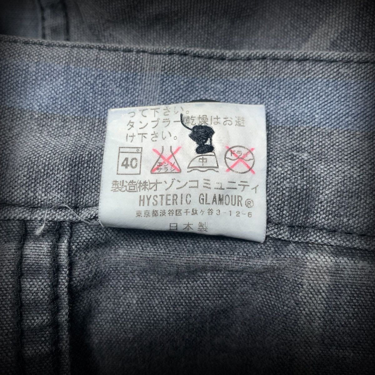 Hysteric Glamour Hysteric Glamour Grey Plaid Utility Slim Pants Size US 26 / EU 42 - 5 Thumbnail