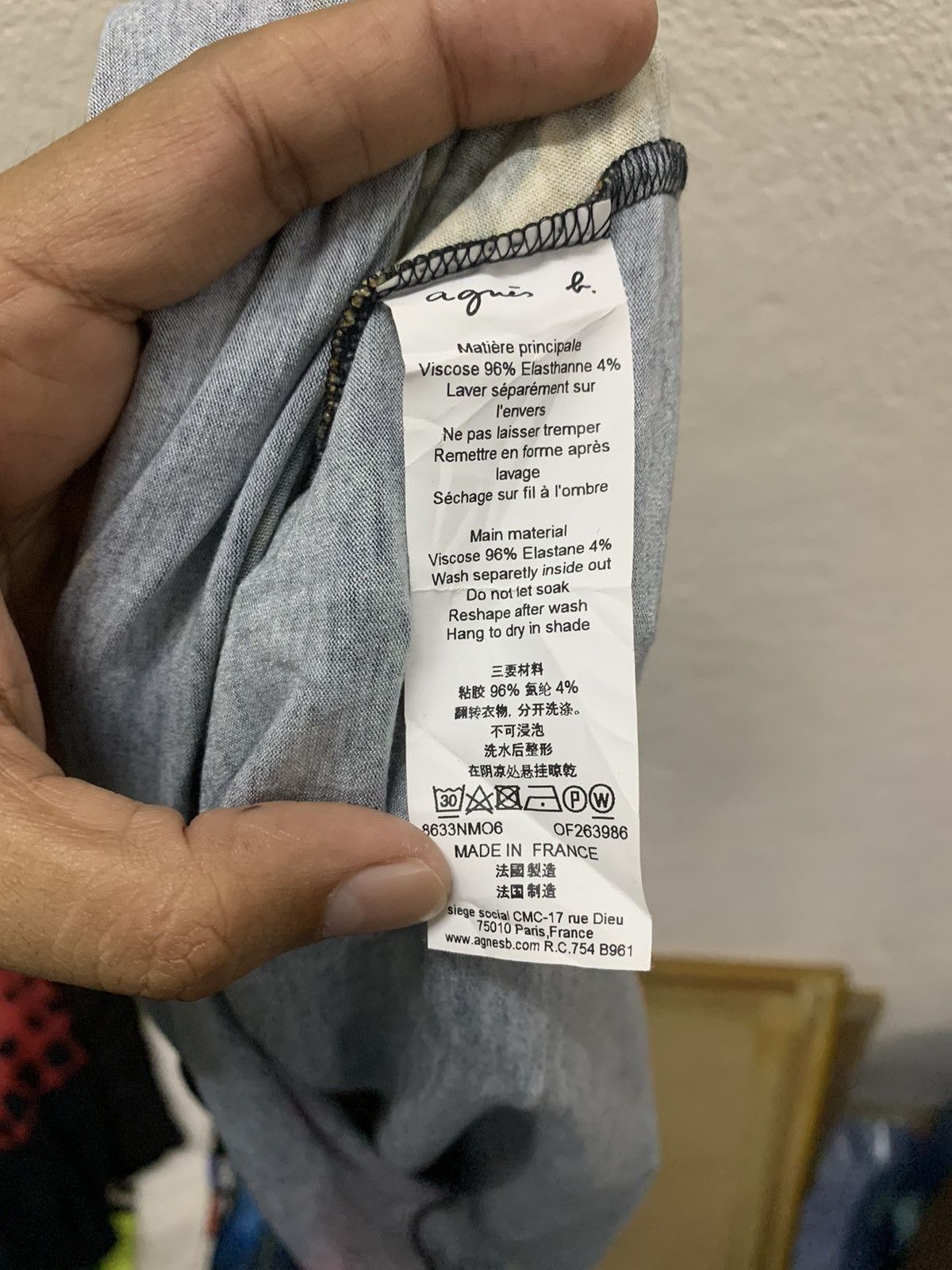 Japanese Brand × agnes b. Agnes B Skirts Size 29" - 7 Thumbnail
