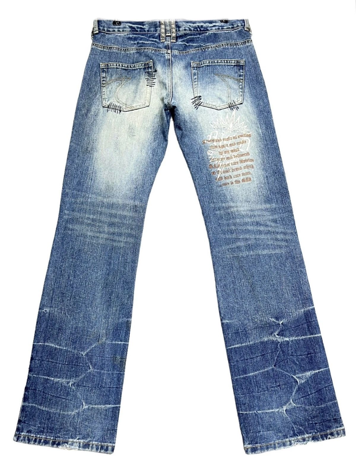 Seditionaries 🔥GRUNGE🔥MCD Studded Boro Patchwork Distressed Punk Denim Size US 31 - 3 Thumbnail