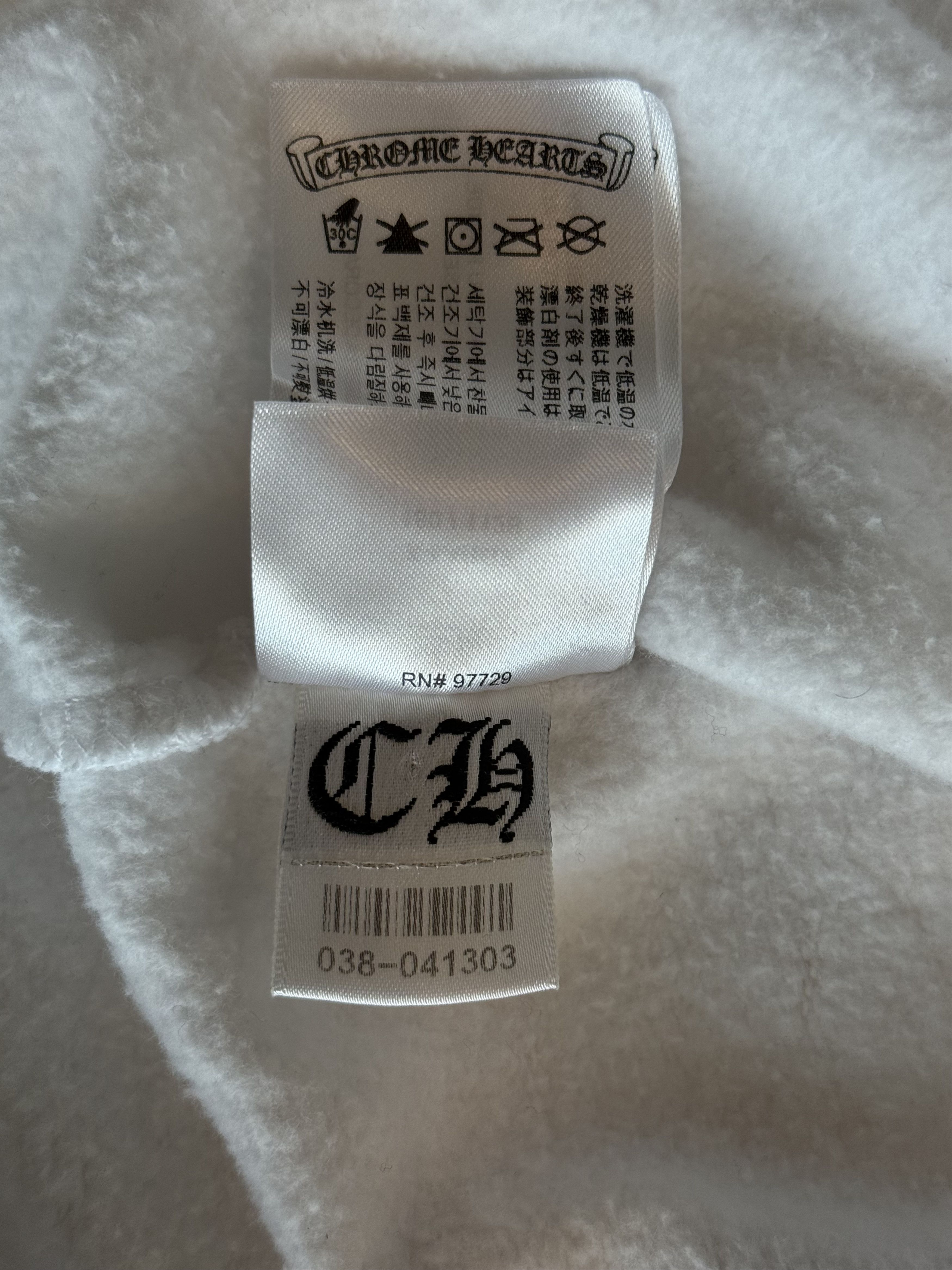 Chrome Hearts Chrome Hearts White & Blue Script Logo Zip Up Hoodie Size US XL / EU 56 / 4 - 7 Thumbnail