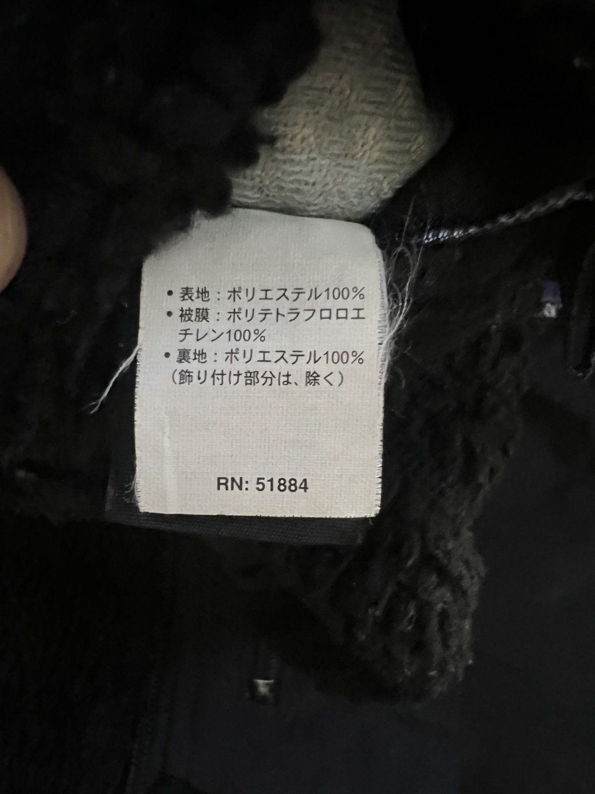 Patagonia Vintage Patagonia Classic Retro-X Fleece Vest Black FA00 Size US L / EU 52-54 / 3 - 4 Thumbnail