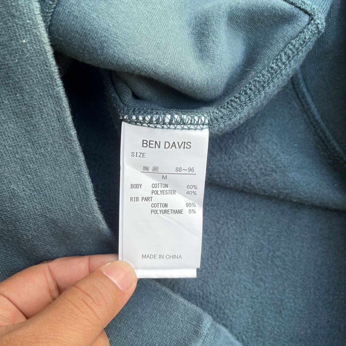 Ben Davis Ben Davis Sweatshirt Size US L / EU 52-54 / 3 - 6 Thumbnail