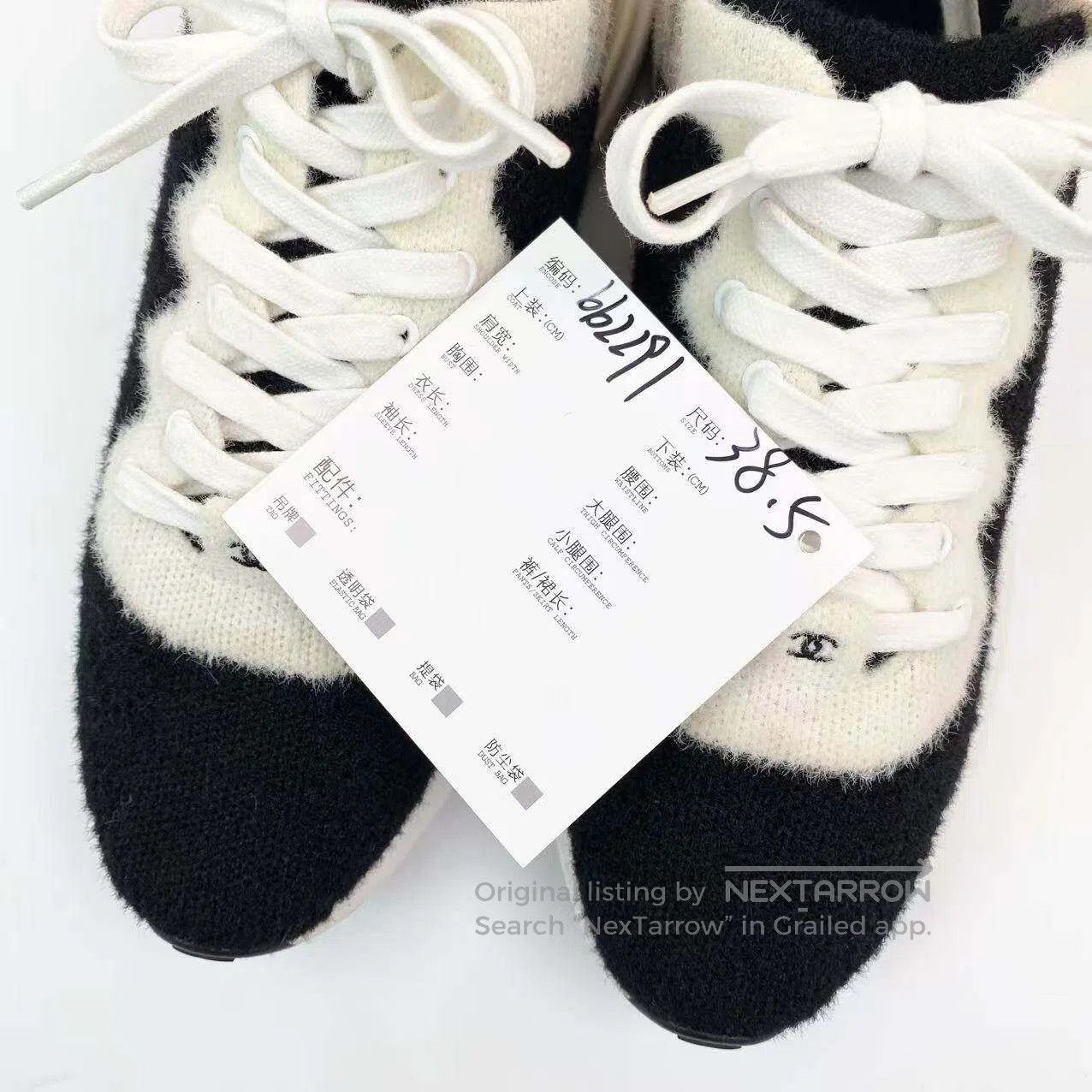 Chanel Chanel Black and white knitted sneakers| Size US 8 / IT 38 - 8 Thumbnail