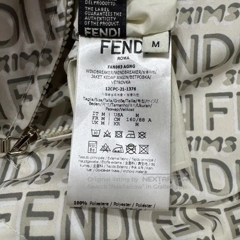 Fendi Fendi Cropped Jacket in Beige Polyester . Size M / US 6-8 / IT 42-44 - 8 Thumbnail