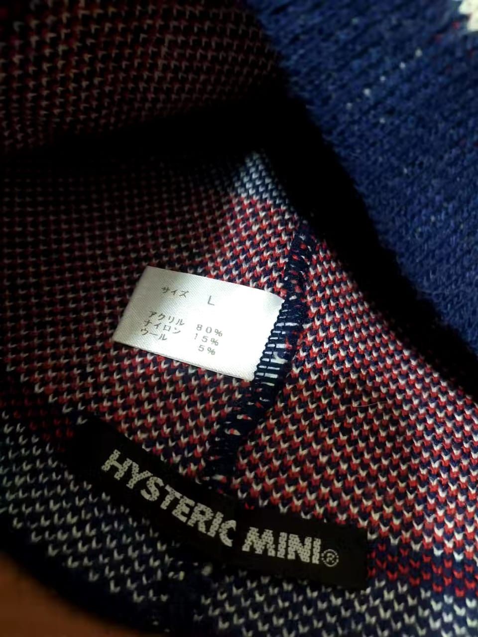 Hysteric Glamour Hysteric glamour Beanie Hats Size ONE SIZE - 5 Thumbnail