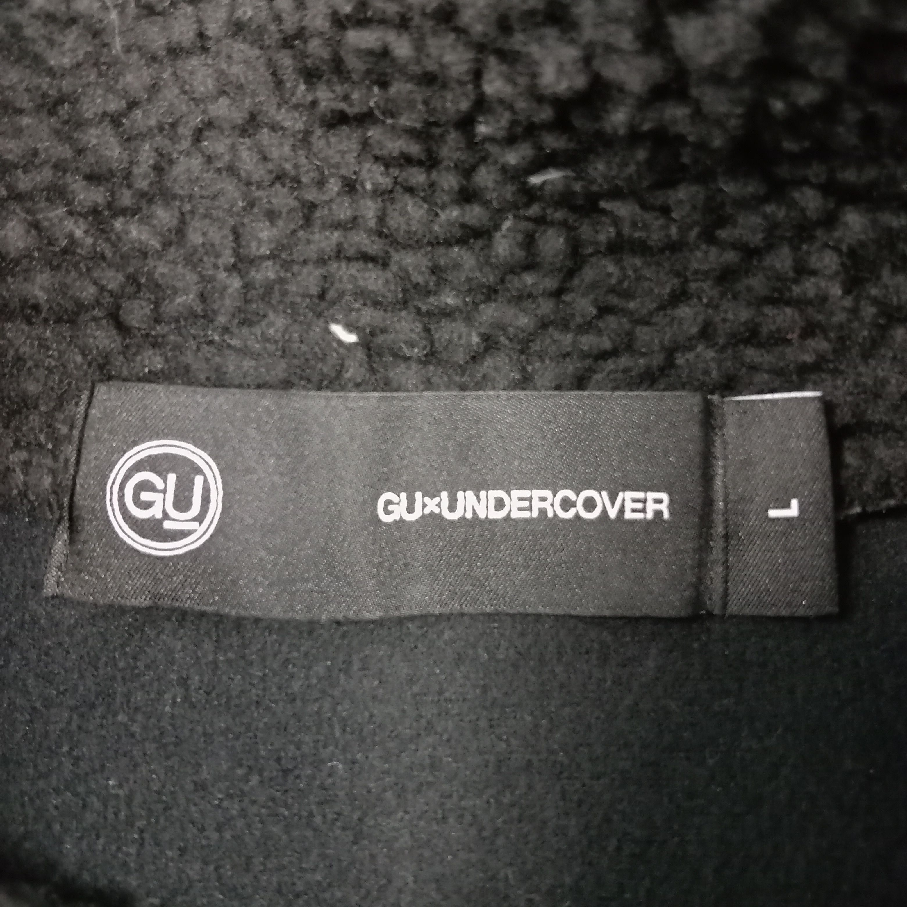 GU × Undercover × Vintage Gu X Undercover Japanese Brand Sherpa Jacket Size US L / EU 52-54 / 3 - 6 Thumbnail