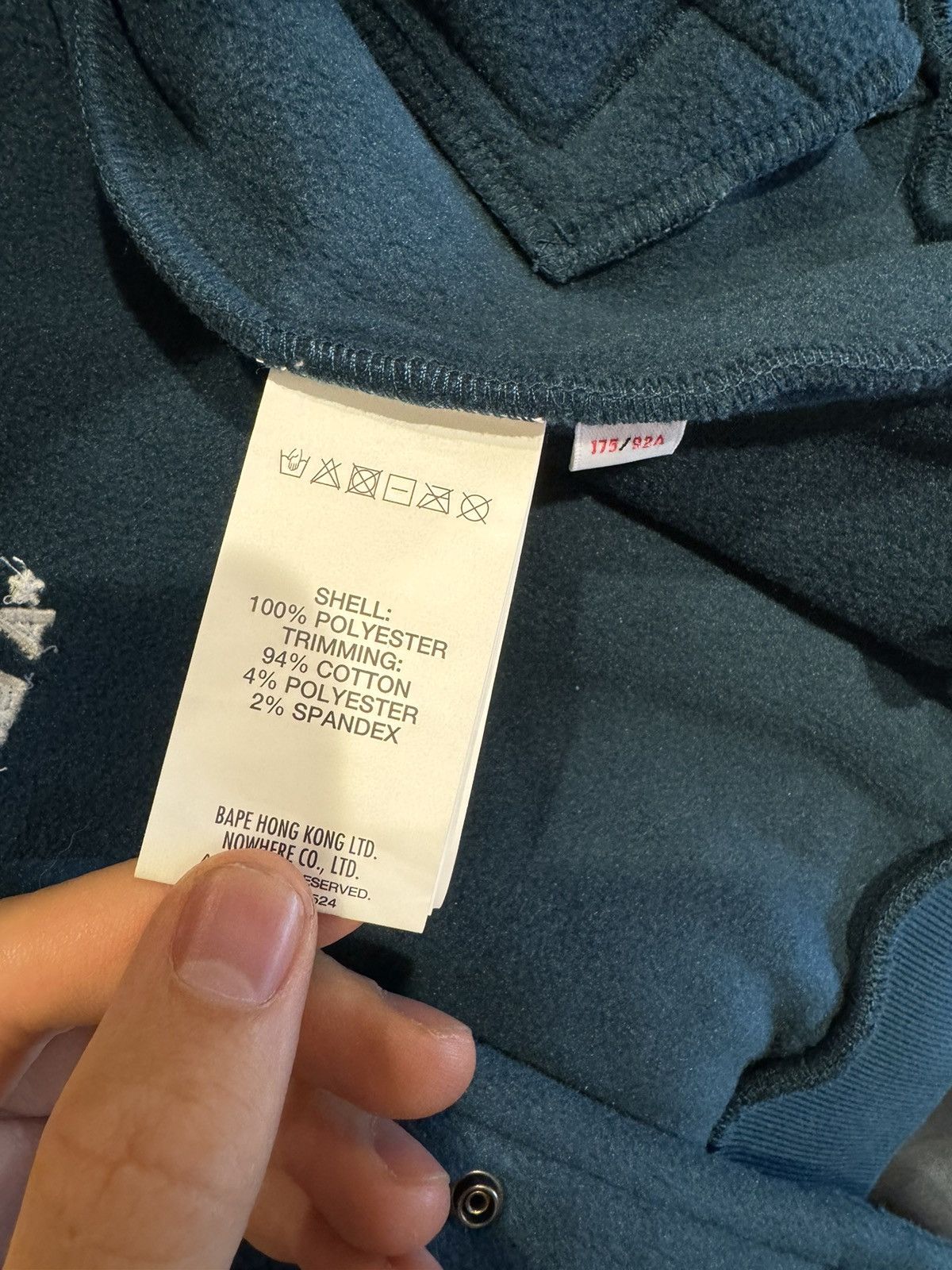 Aape Aape varsity jacket, Japan exclusive Size US M / EU 48-50 / 2 - 4 Thumbnail